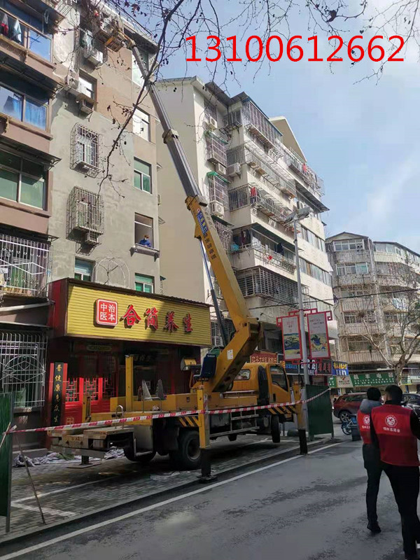 微信圖片_20210302104505_副本.jpg 微信圖片_20210302104505_副本.jpg