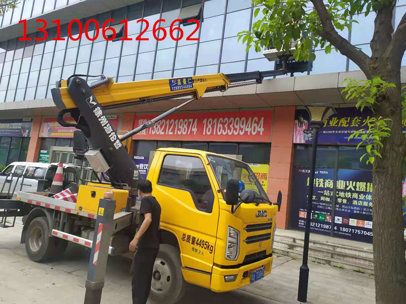 微信圖片_20210818112119_副本.jpg 微信圖片_20210818112119_副本.jpg