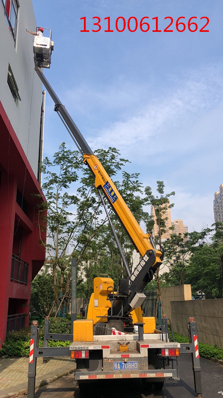 微信圖片_20210706093708_副本.jpg 微信圖片_20210706093708_副本.jpg