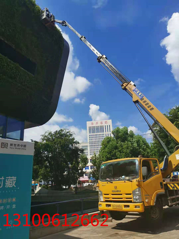 微信圖片_20210726161341_副本.jpg 微信圖片_20210726161341_副本.jpg