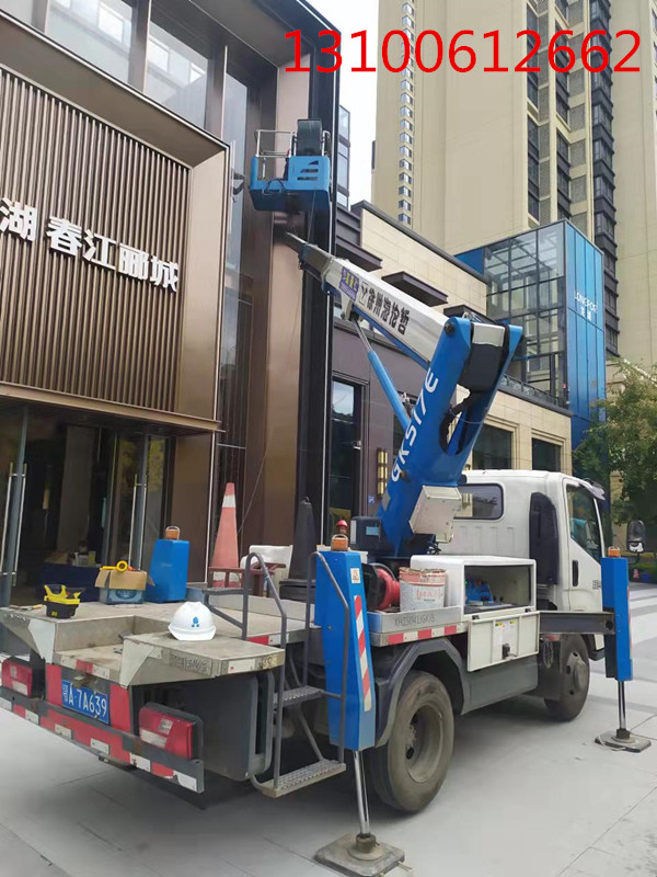 微信圖片_20211011100831_副本.jpg 微信圖片_20211011100831_副本.jpg