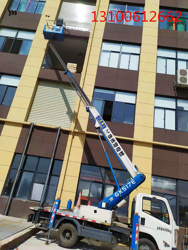 微信圖片_20210908153548_副本.jpg 微信圖片_20210908153548_副本.jpg