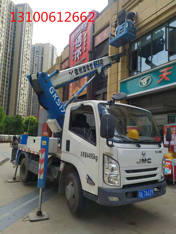 微信圖片_20210924105222_副本.jpg 微信圖片_20210924105222_副本.jpg