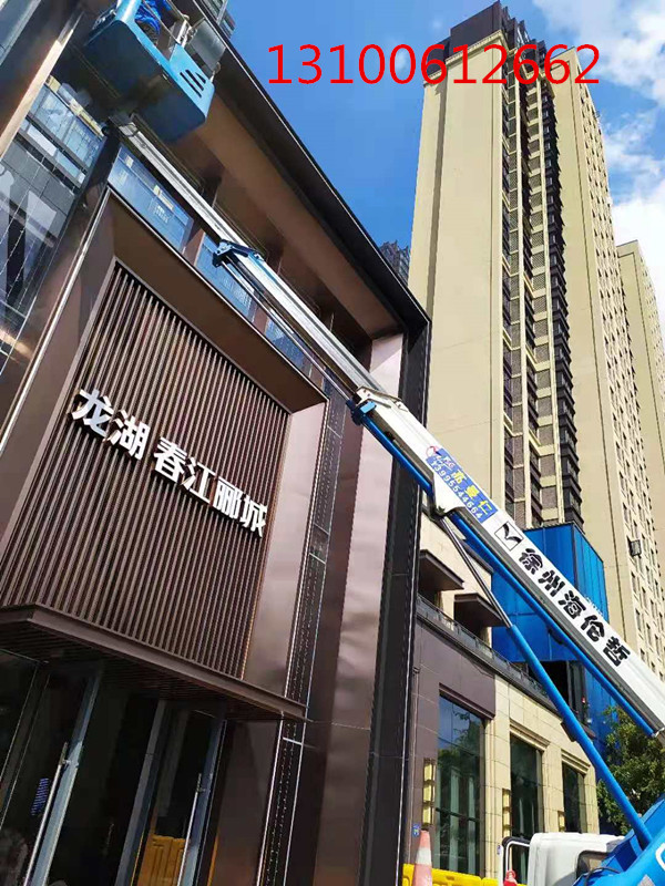 微信圖片_20210913140828_副本.jpg 微信圖片_20210913140828_副本.jpg