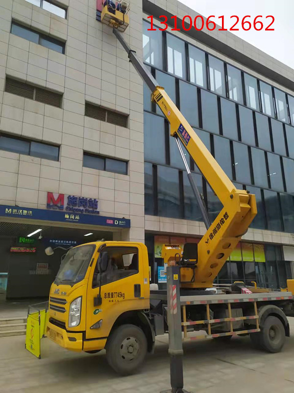 微信圖片_20220228091630_副本.jpg 微信圖片_20220228091630_副本.jpg