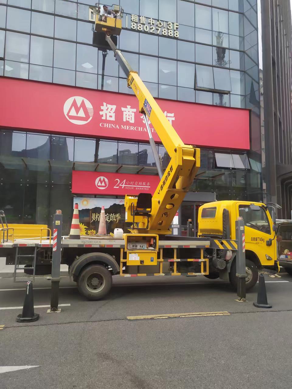 微信圖片_20230904093034.jpg 微信圖片_20230904093034.jpg