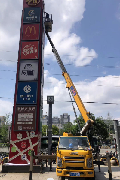 1682475245598.jpg 1682475245598.jpg