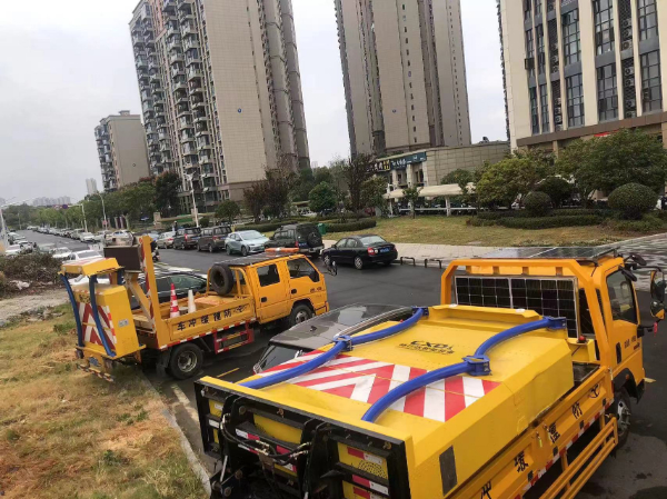 微信圖片_20241008100219.jpg 微信圖片_20241008100219.jpg