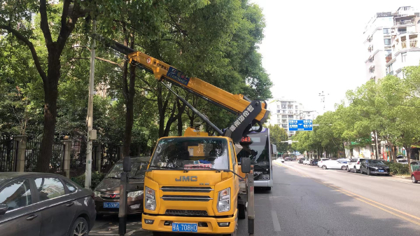 微信圖片_20241012131111.jpg 微信圖片_20241012131111.jpg